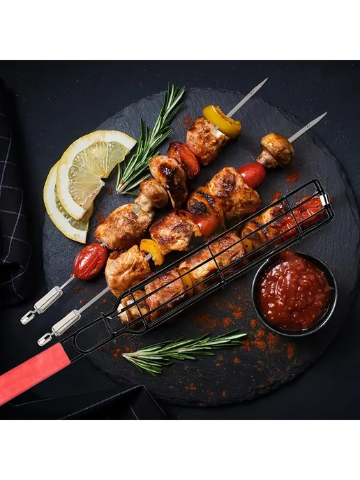 Решетка гриль для мангала овощей и мяса, 2 шт, фото 7