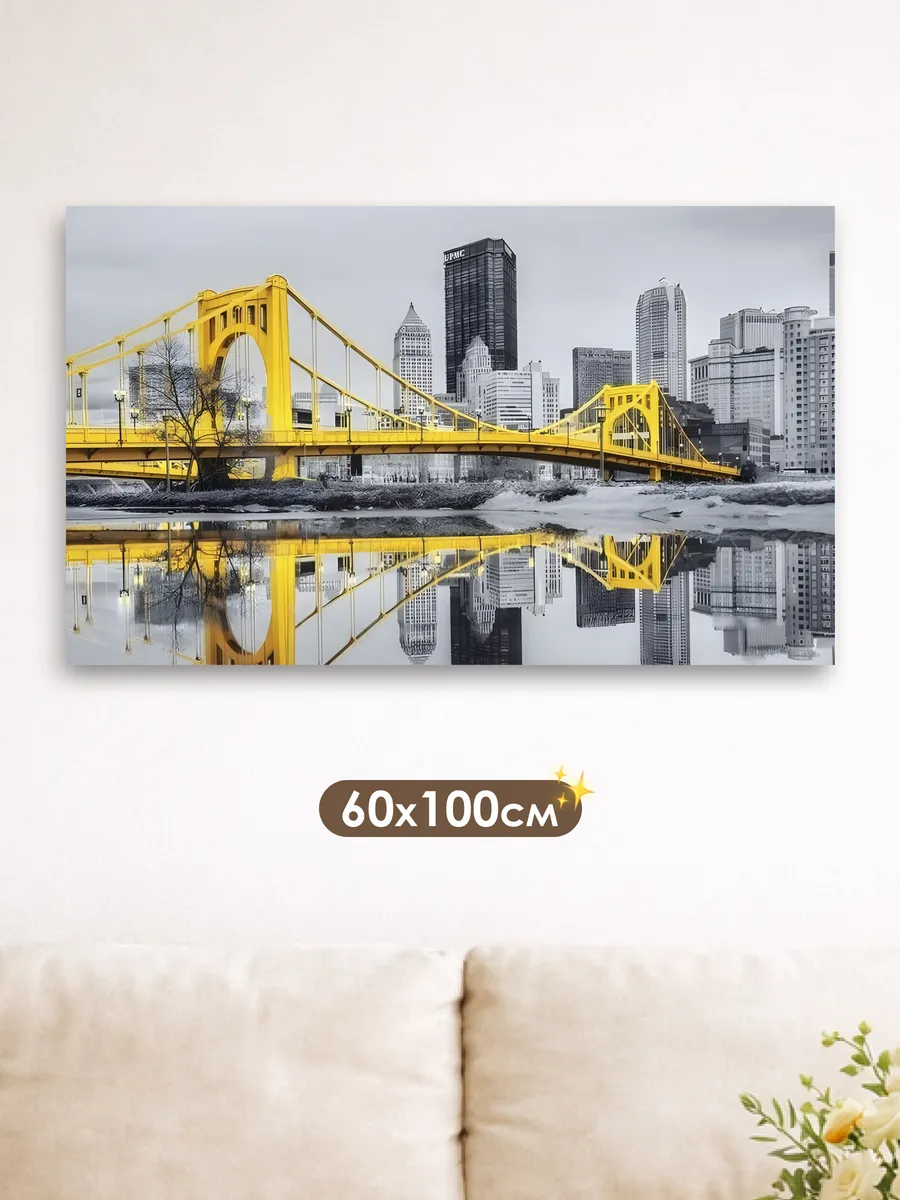 Картина на стену для интерьера 60х100 см