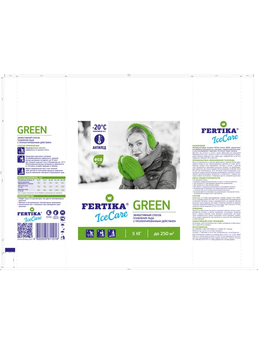 Противогололедный реагент FERTIKA Icecare Green 5 кг (пакет), 5 кг, фото 2