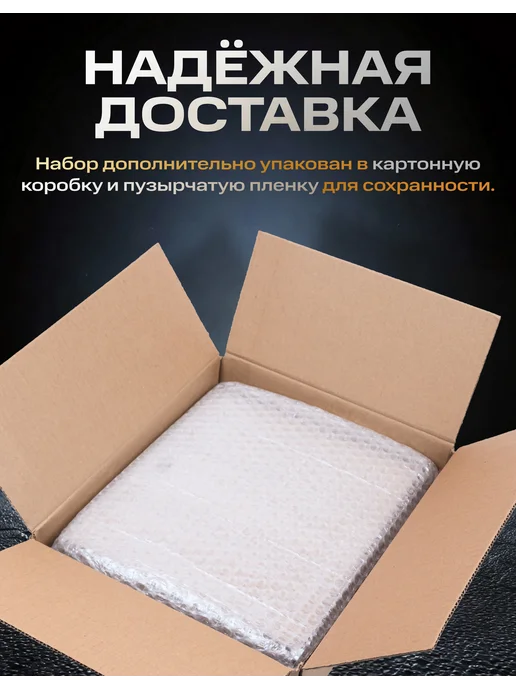 Wood Story Набор для приготовления настоек подарочный, вариант, фото 7