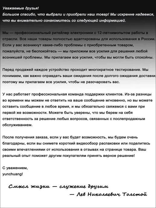Смартфон Xiaomi 15 12/512 ГБ, белый, фото 3