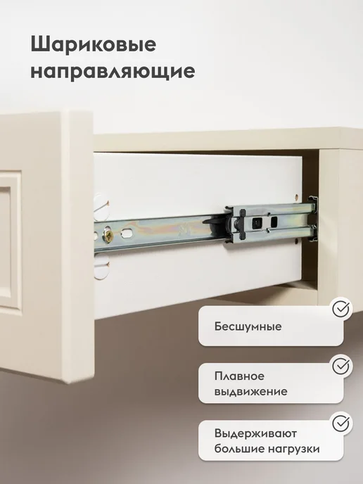 Правила мебели Стол-консоль Марион Слоновая кость, ЛДСП Слоновая кость, МДФ, бежевый, фото 4