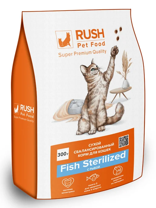 Сухой корм RUSH PET FOOD Кошек для собак, рыба, 0,3 кг, фото 2