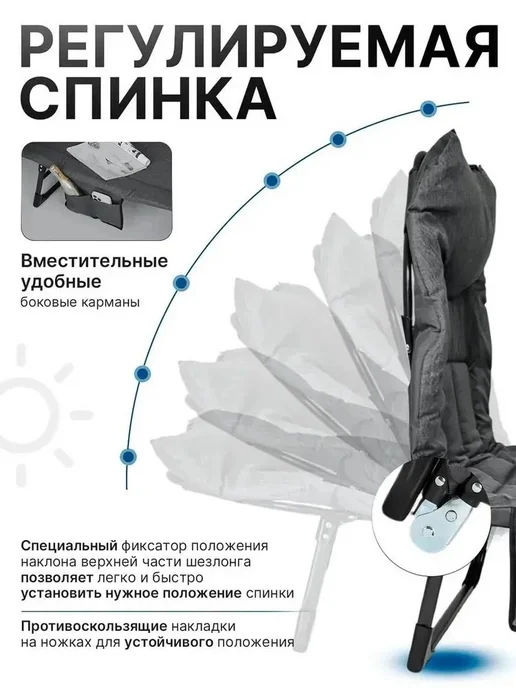 раскладушка с матрасом,взрослая для сна 200х83×38CM, 200х83 38CM, фото 8