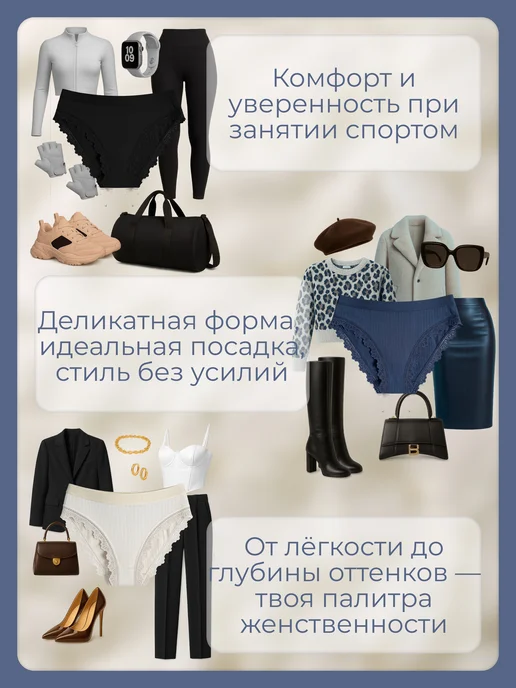 Lolavie Трусы женские с высокой посадкой слипы набор 3 шт с кружевом, 3 шт, фото 8