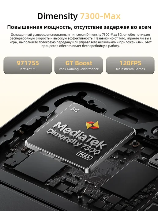 Смартфон realme 16 Pro 8/256 ГБ, черный, фото 5
