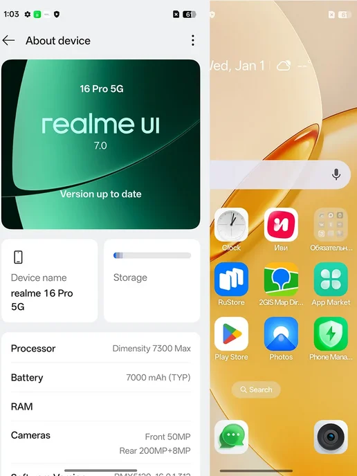 Смартфон realme 16 Pro 8/256 ГБ, черный, фото 8
