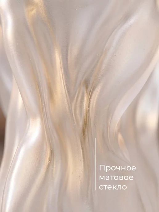 Limpid Side Ваза стеклянная для цветов и сухоцветов для интерьера, белый, фото 4