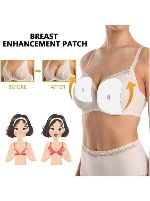 EELHOE 胸部护理贴 生姜美乳贴丰韵紧致坚挺饱满提胸贴胸部护理, вариант, фото 3