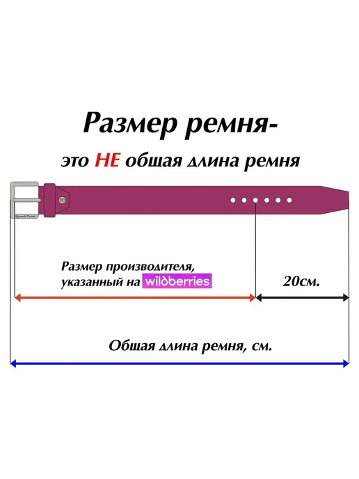 Riccardo Donati Ремень мужской для джинс, бежевый, фото 3