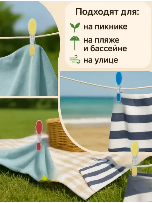 Прищепки бельевые прочные, для белья, розовый, фото 6