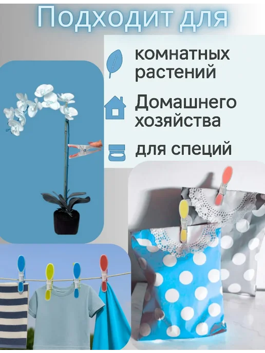 Прищепки бельевые прочные, для белья, розовый, фото 7