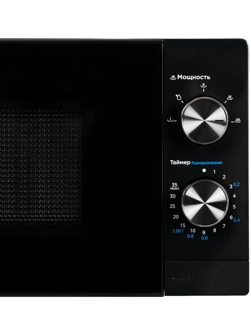 Midea MM720C2VR-B СВЧ Midea Черный, черный, фото 7