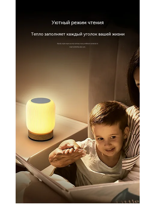 Светильник ночник настольный интерьерный, белый, фото 3