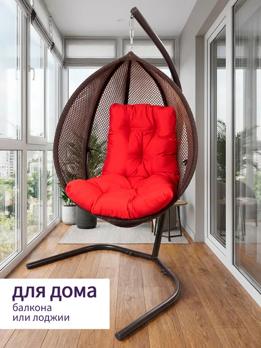 AMI Кресло кокон подвесное для дома, дачи и сада, вариант, фото 8