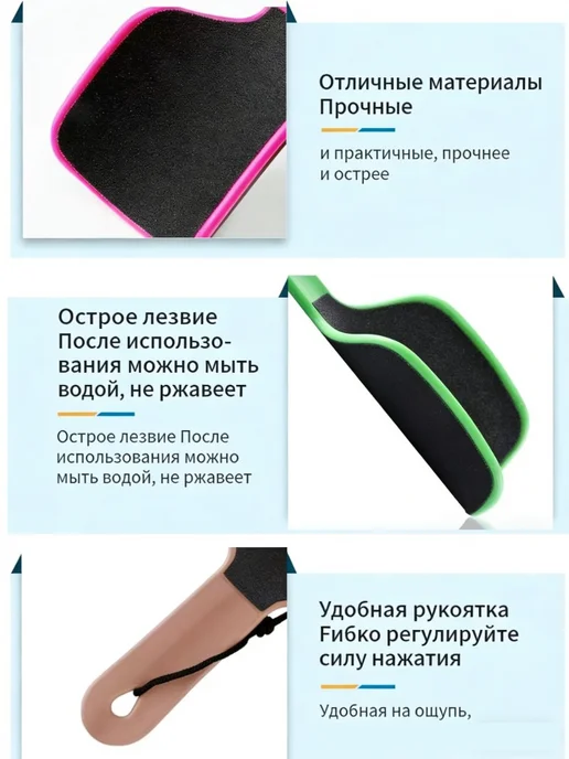 U-образный Двусторонний Отшелушивающий Скруббер Для Ног, фиолетовый, фото 4