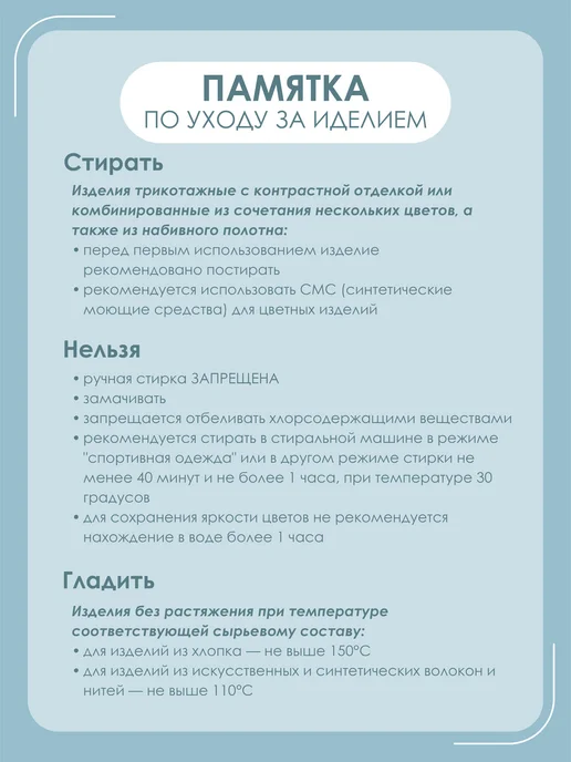 WILDWINS Топ спортивный, фиолетовый, фото 5