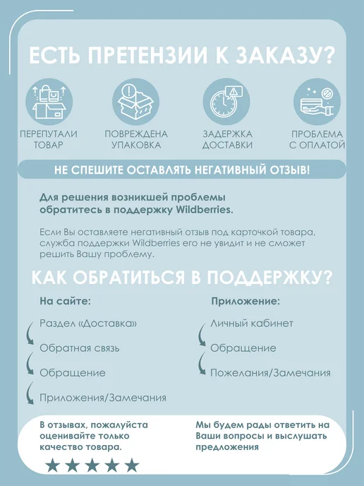 WILDWINS Топ спортивный, фиолетовый, фото 6