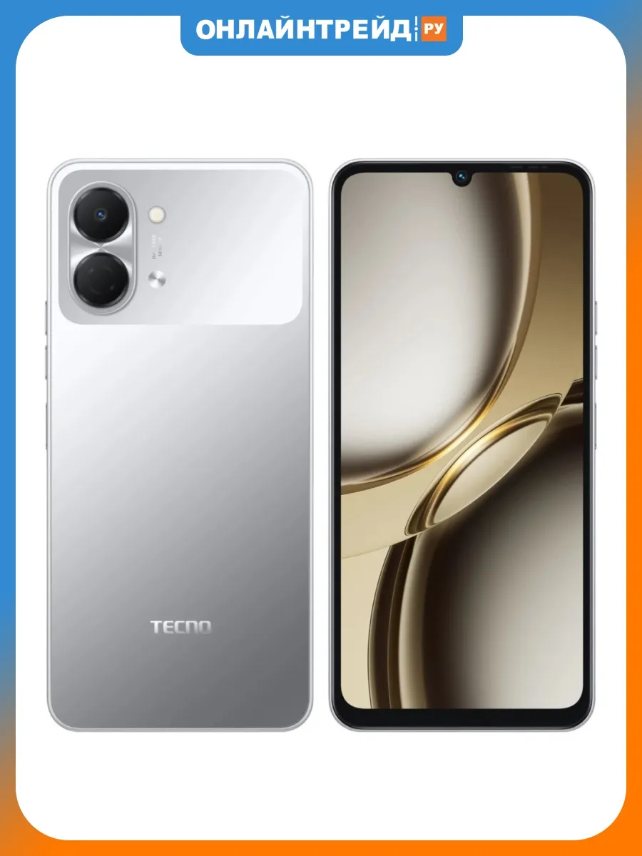 TECNO Смартфон Spark Go 3 4 64GB Серый