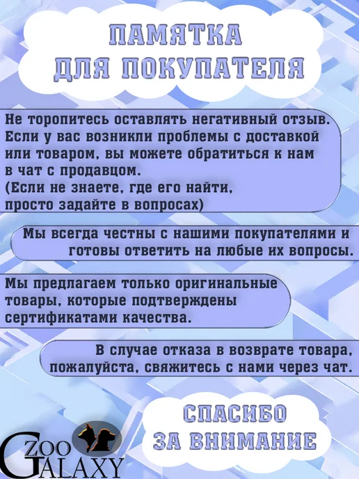 Сухой корм Мираторг Pro Meat для собак, мелкие, ягненок, 2,6 кг, фото 2