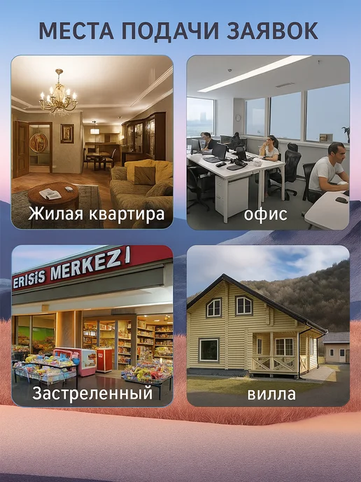 Усилитель сотовой связи и интернета LTE 900-1800-2100 МГц, серый, фото 4