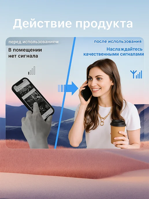 Усилитель сотовой связи и интернета LTE 900-1800-2100 МГц, серый, фото 5