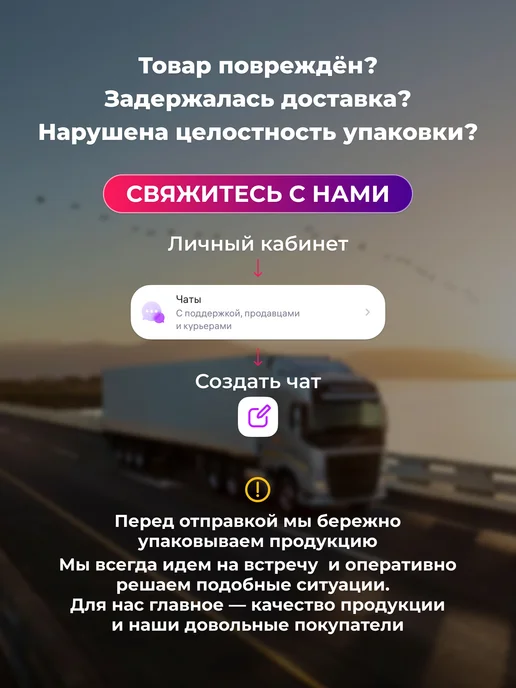 Лидское Нулевочка Нефильтрованное Пшеничное Ж Б 0,45*6шт, 6 шт, фото 5