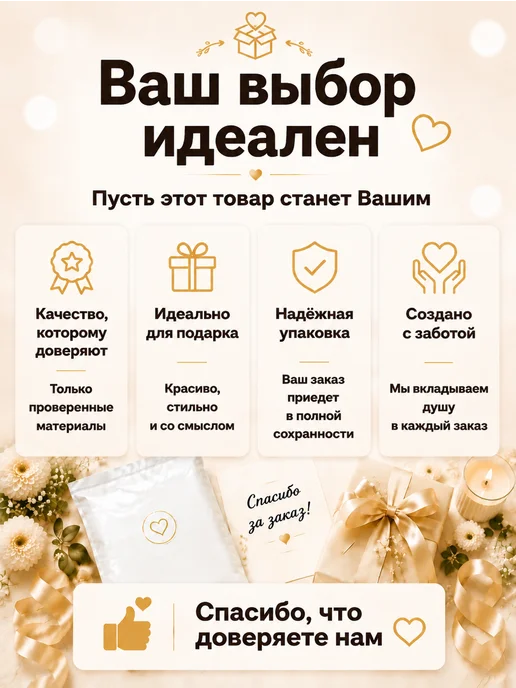 Филькина грамота Медаль подарочная Лучший шашлычник. Мастер мангала, вариант, фото 7