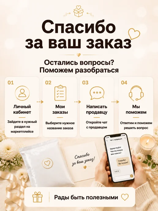 Филькина грамота Медаль подарочная Лучший шашлычник. Мастер мангала, вариант, фото 8