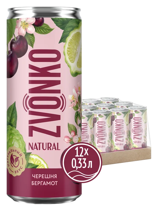 Zvonko Лимонад Звонко Natural Черешня-Бергамот 12 шт х 0,33 л, 12 шт, 330 мл, фото 8