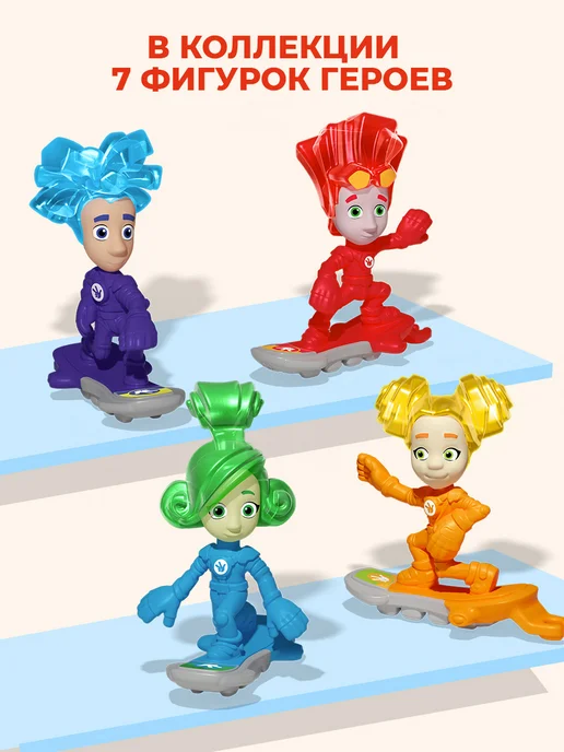 Kinder Яйцо Киндер Сюрприз из молочного шоколада Фиксики, 2*60г, 60 г, фото 4