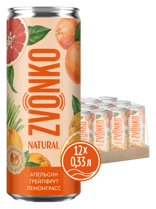Zvonko Лимонад Звонко Апельсин-Грейпфрут-Лемонграсс 12 х 0,33 л, 12x0.33, 330 мл, фото 8
