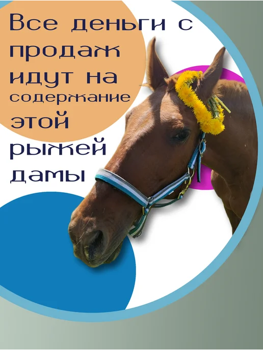 МартаАрт Набор болотных (зелёный) ниток мулине, розовый, фото 4