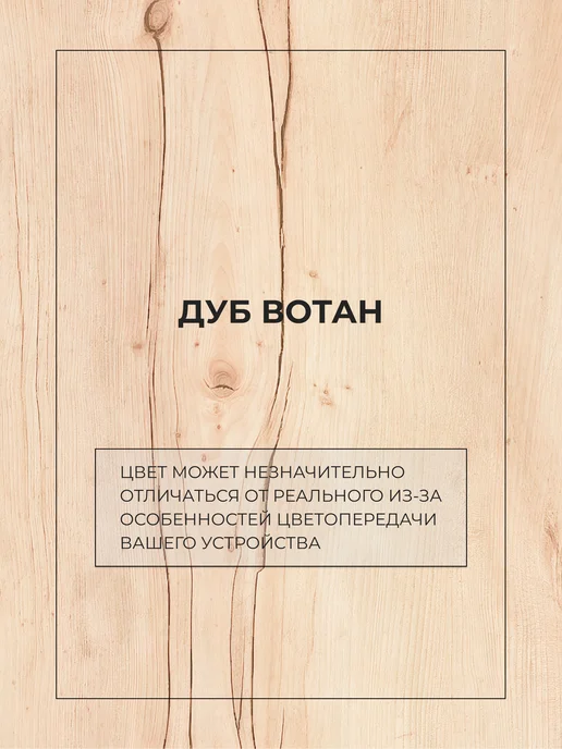 ITOM Стеллаж металлический напольный 4 полки лофт, коричневый, фото 7