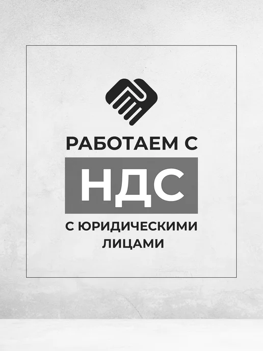 ITOM Стеллаж металлический напольный 4 полки лофт, коричневый, фото 8