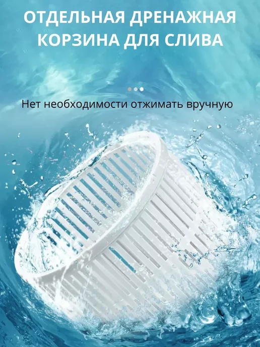 Портативная стиральная машина 20л фиолетовая, с отжимом, 20 л, фото 4