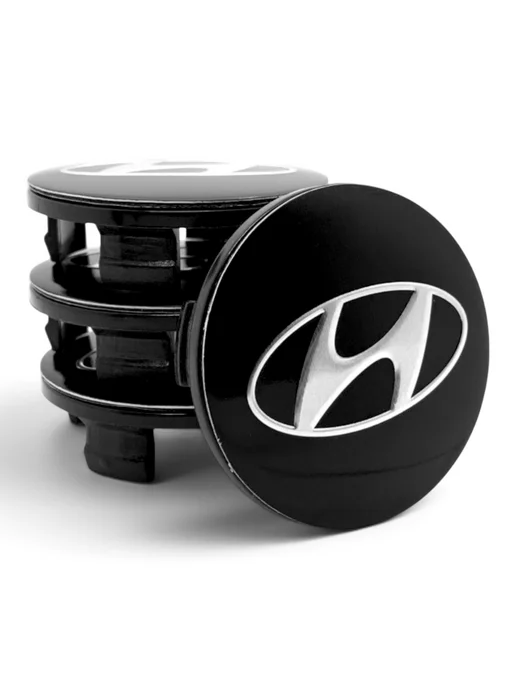 Колпачки на литые диски SKAD HYUNDAI 52 мм, черный, фото 2