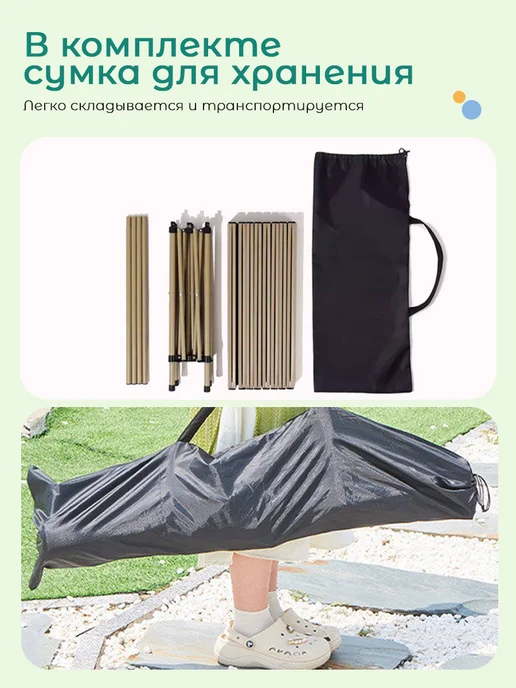 Стол садовый складной металлический для дачи и кемпинга, зеленый, фото 7