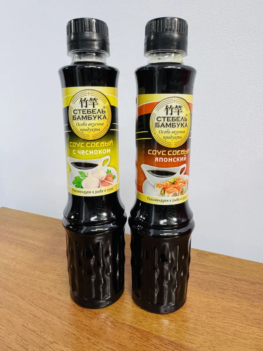 Соусы 2 штуки по 280 грамм микс вкусов