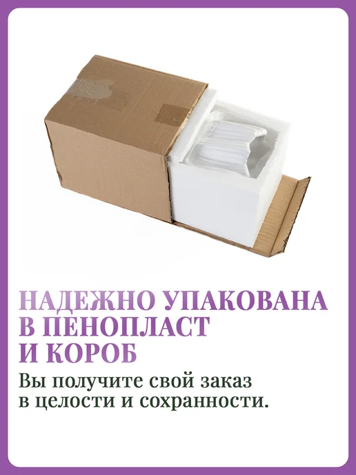 Ваза для цветов декоративная керамическая белая, интерьерная, белый, фото 5