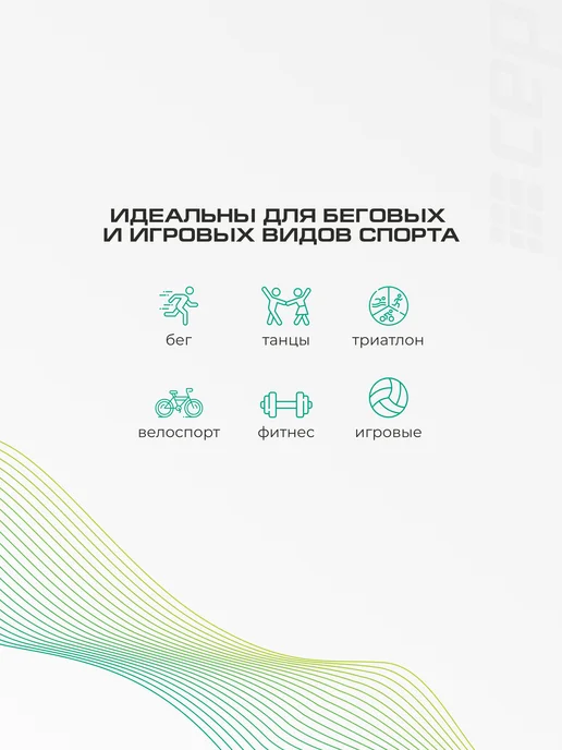 CEP Компрессионные гетры спортивные для бега, оранжевый, фото 8