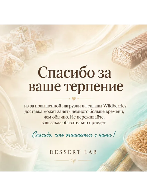 Молоко сухое цельное 26%, Сухие сливки 42, фото 3