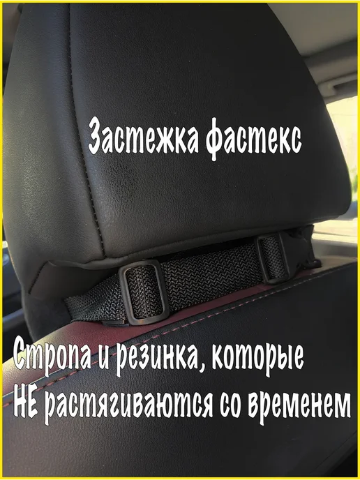 VITAL TECHNOLOGIES Подушка-валик на подголовник CHEVROLET Tahoe (аксессуар), черный, фото 2