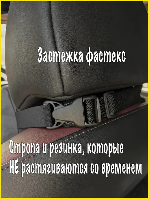 VITAL TECHNOLOGIES Подушка-валик на подголовник CHEVROLET Tahoe (аксессуар), серый, фото 2