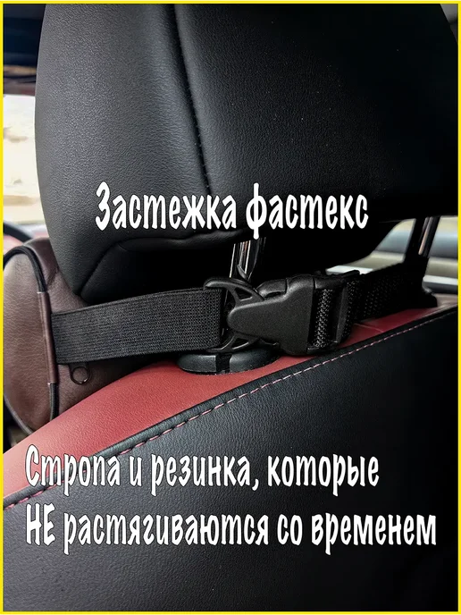 VITAL TECHNOLOGIES Подушка-валик на подголовник CHEVROLET Tahoe (аксессуар), коричневый, фото 2