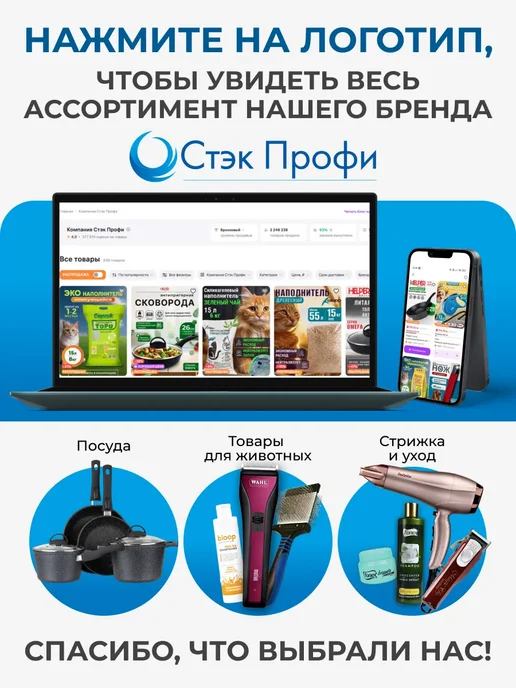 КОГТЕМАНИЯ Когтеточка напольная 63x31x2 см для больших кошек, 63x31x2 см, фото 7