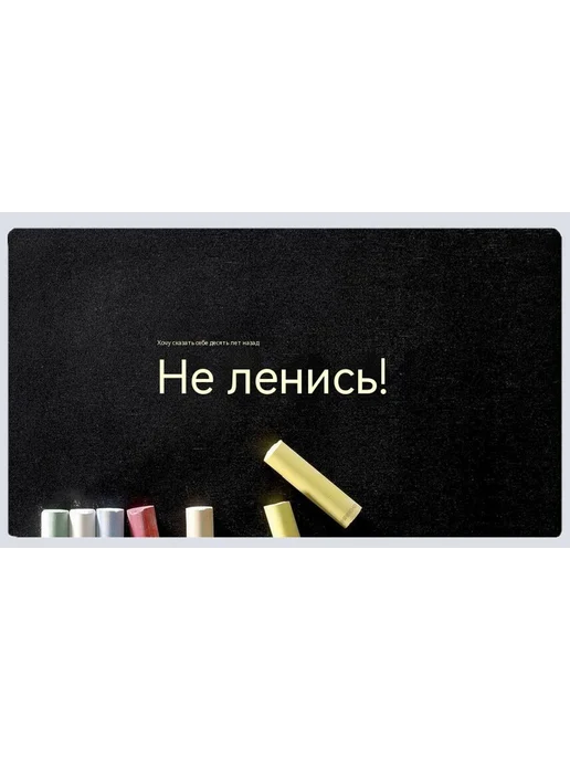 Теплый столик цвет постоянная температура, вариант, фото 2