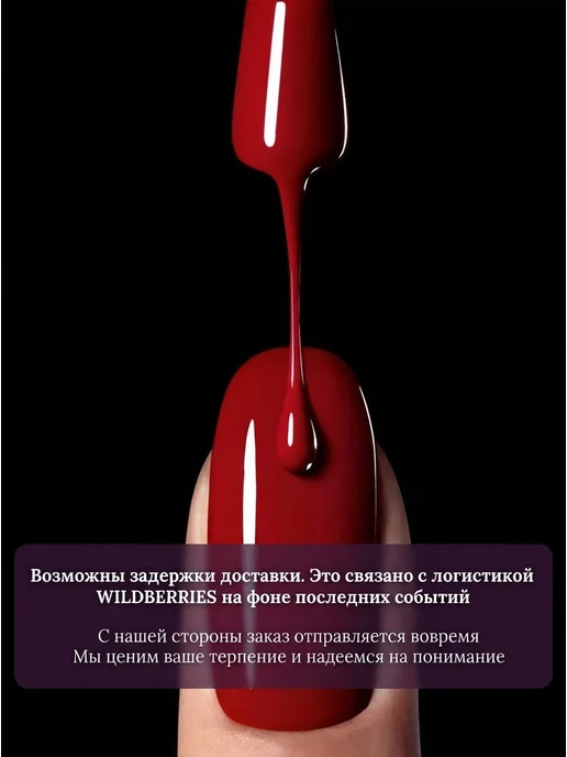 Лаконика Набор для маникюра и педикюра с лампой, белый, фото 2