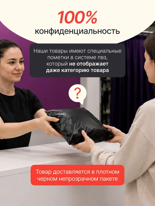 ilo Вибратор виброяйцо с дистанционным управлением с телефона, розовый, фото 4