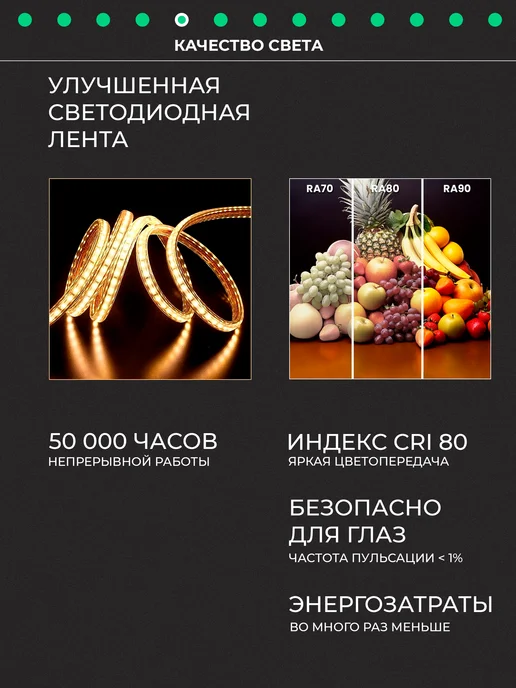 CBETЛO Люстра потолочная светодиодная для спальни, гостиной, белый, фото 8